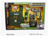 OBL674368 - Military suit