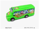 OBL674376 - Cartoon inertia school bus standard
