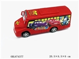 OBL674377 - Cars inertia school bus