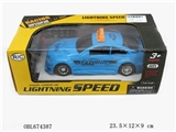 OBL674387 - Two-way remote control imitation of a taxi
