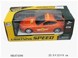 OBL674390 - Two-way remote control imitation of a taxi