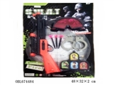 OBL674484 - The police set