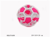 OBL674489 - Assemble the football