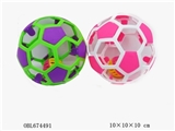 OBL674491 - Assemble the football