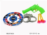 OBL674624 - Soft bullet gun