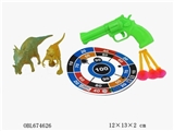 OBL674626 - Soft bullet gun