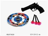 OBL674628 - Soft bullet gun