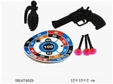 OBL674629 - Soft bullet gun