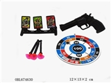 OBL674630 - Soft bullet gun