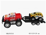 OBL674715 - Drag small suvs suvs