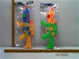 OBL674720 - Projection eight gun