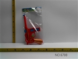 OBL674721 - Electric gun