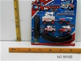 OBL674727 - Cars rail cars
