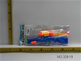 OBL674733 - Soft bullet gun