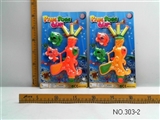 OBL674748 - Dolphins soft bullet gun