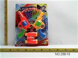 OBL674760 - Solid color double gun