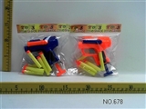 OBL674767 - Soft bullet gun