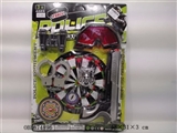 OBL674896 - The English Police set
