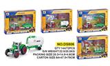 OBL674948 - Die-cast toys