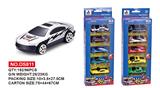 OBL674953 - Die-cast toys