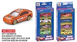 OBL674958 - Die-cast toys