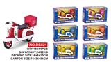 OBL674963 - Die-cast toys