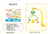 OBL674979 - 蝴蝶音乐盒上链小鱼动物床铃