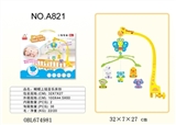 OBL674981 - 婴儿床头铃