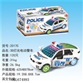 OBL674993 - 开门电动警车