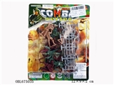 OBL675035 - Military units