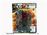 OBL675038 - Military units