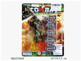 OBL675040 - Military units