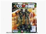 OBL675041 - Military units