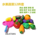 OBL675081 - 12 sets and le