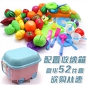 OBL675088 - Bin in the kitchen and 52 times