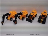 OBL675226 - 工程车4款混装