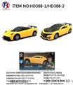 OBL675231 - Bumblebee shaking drive electric car