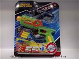 OBL675248 - Solid color water plays soft bullet gun
