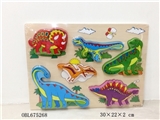 OBL675268 - 3 d dinosaur wooden puzzles
