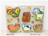 OBL675269 - Wooden jigsaw puzzles vertical farm animals