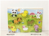 OBL675270 - Wooden jigsaw puzzles vertical farm animals
