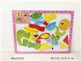 OBL675273 - Magnetic animal wooden puzzles