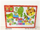 OBL675276 - Magnetic animal alphabet wooden puzzles