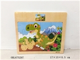 OBL675297 - 12 the dinosaur wooden puzzles