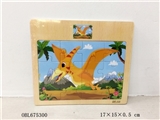 OBL675300 - 12 the dinosaur wooden puzzles