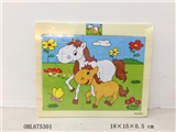 OBL675301 - 20 grains pony wooden puzzles
