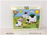 OBL675302 - 20 grains cows wooden puzzles