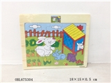OBL675304 - 20 grains rabbit wooden puzzles