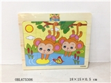 OBL675306 - 20 grains monkeys fishing month wooden puzzles