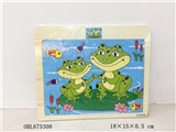 OBL675308 - 20 grains frog wooden puzzles
